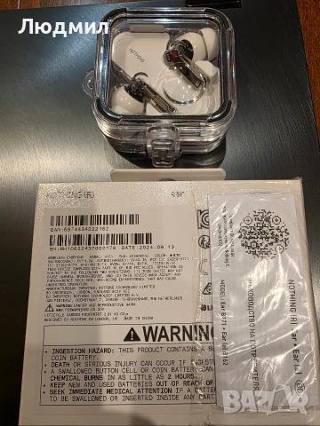 Nothing Ear B171, снимка 4 - Слушалки и портативни колонки - 53815923