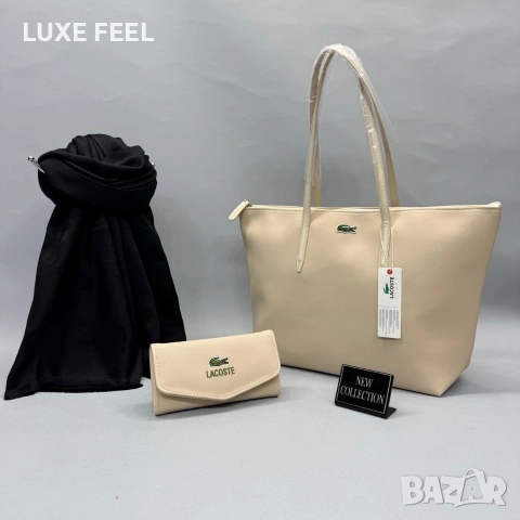 Дамски Чанти ⚜️ Lacoste , снимка 3 - Чанти - 52977127