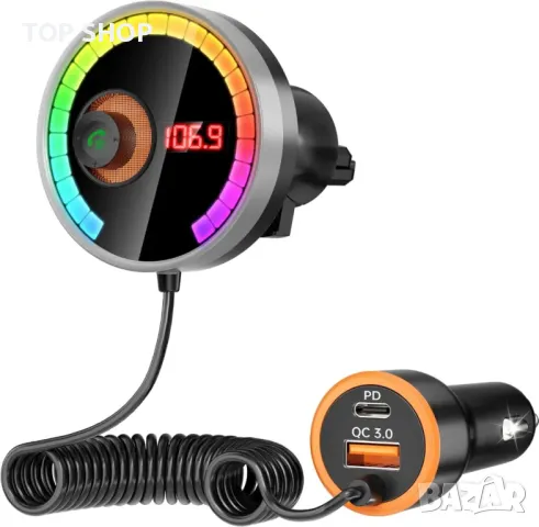 Magift Bluetooth автомобилен адаптер 5.4 FM Bluetooth предавател, PD36W&QC3.0 (сребрист)