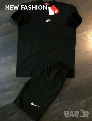 Мъжки Памучни Екипи NIKE : ADIDAS : ARMANI : CALVIN KLEIN : DSQUARED2 :, снимка 1