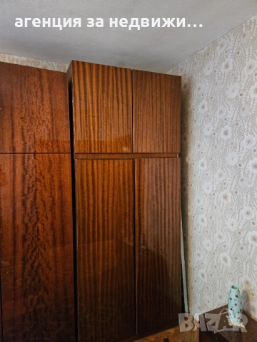 Тристаен разширен апартамент в кв.Добруджа