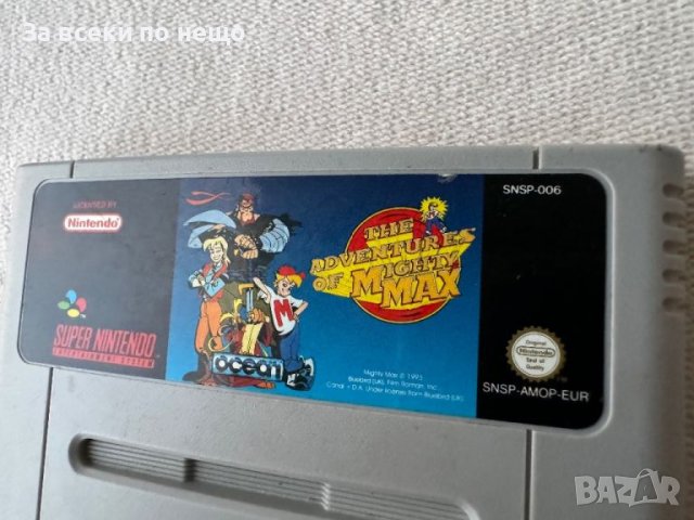 Ретро Игра - дискета The Adventures of Mighty Max за Super Nintendo SNES Супер Нинтендо, снимка 3 - Игри за Nintendo - 46475701