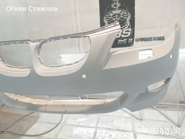 Авто Бояджийски услуги Перник , снимка 15 - Аксесоари и консумативи - 52770774