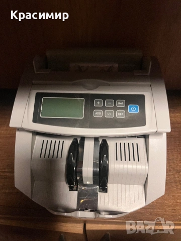 Банкнотоброячна машина, Машина за броене на пари MV2200