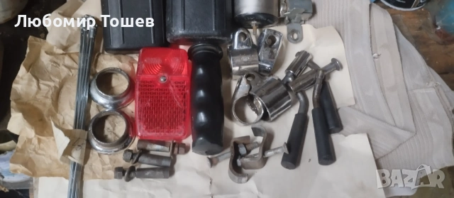 Резервни части за велосипед Балкан 