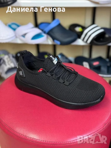 ОБУВКИ ЗА РАБОТА