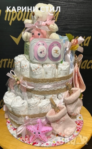 Торти от памперси , снимка 6 - Други стоки за дома - 52579669