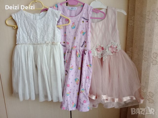Разпродажба на детски рокли , снимка 5 - Детски рокли и поли - 45371592