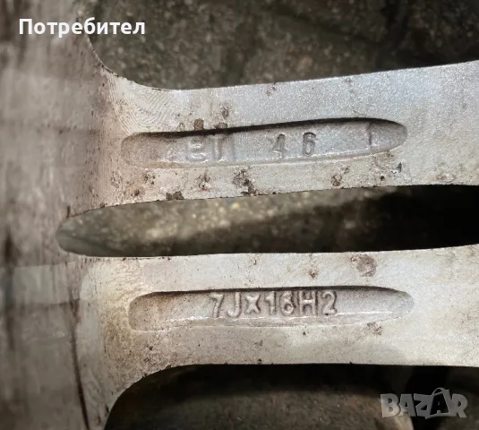 5х112 16-ки Audi VW, снимка 4 - Гуми и джанти - 49975029
