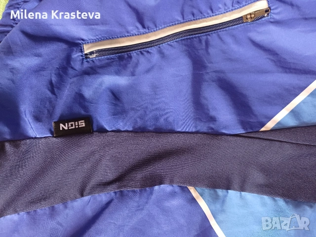 Срортно елече, снимка 6 - Елеци - 53451019