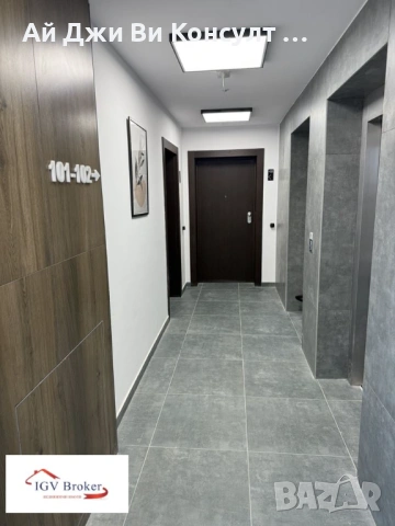 Тристаен апартамент в Банишора, снимка 16 - Апартаменти - 53731220