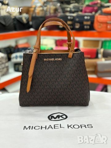 дамски чанти michael kors , снимка 1 - Чанти - 46044721