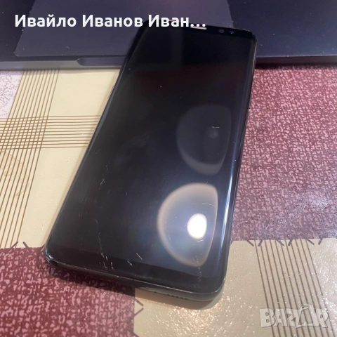 Перфектен Samsung Galaxy S8, снимка 2 - Samsung - 54275362