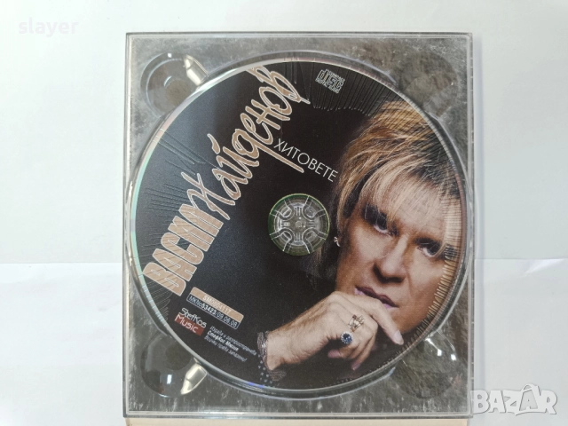 Оригинален диск Васил Найденов, снимка 2 - CD дискове - 51582663