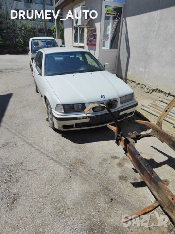 Продавам БМВ е36 compakt