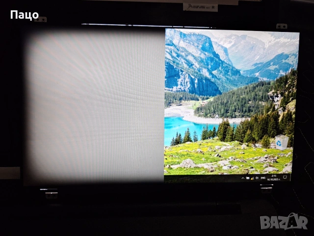 14.0 инча 1920x1080 Full HD IPS, снимка 2 - Части за лаптопи - 54098840