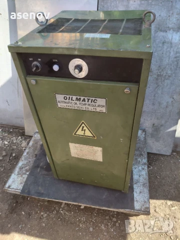 охладител- автоматичен