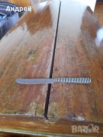 Стар приборен нож #6