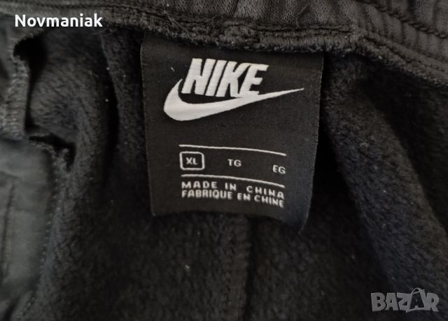 Nike-Много Запазено, снимка 8 - Спортни дрехи, екипи - 45400003