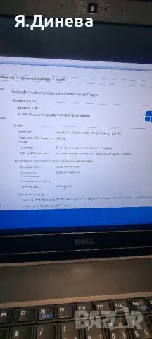 Лаптоп Dell Latitude E5540 15,6 , снимка 4 - Лаптопи за работа - 48208021