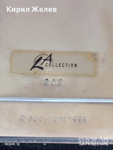 Калъф за цигари с вградена бутилка за алкохол наричан ХИП ФЛЯГА за КОЛЕКЦИЯ 50468, снимка 4 - Други ценни предмети - 51822264