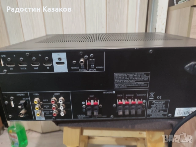 Pioner vsx 324kp+ subwoofer onkyo 8inch , снимка 7 - Ресийвъри, усилватели, смесителни пултове - 53399361