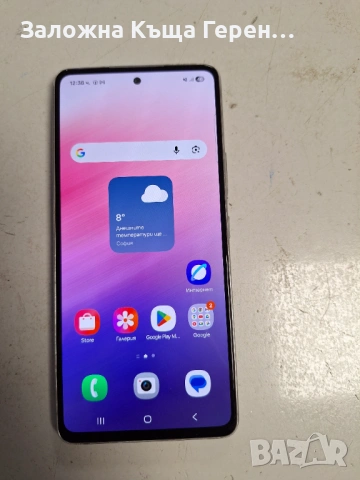 Samsung A53