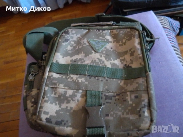 Чанта маскировъчен промазан плат каки Маркова нова на Army UA 28x22x11 cm с много прегради