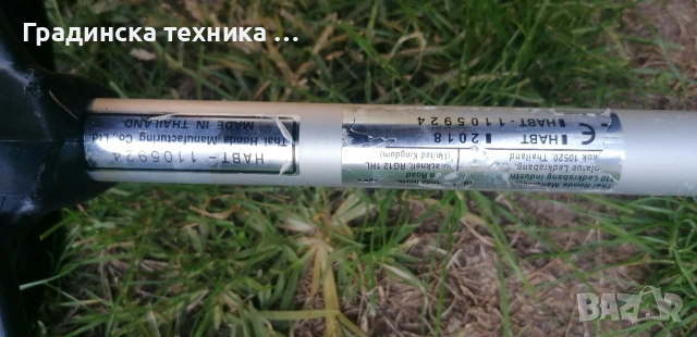 Моторна косачка гръбна раница ХОНДА , снимка 10 - Градинска техника - 53406936