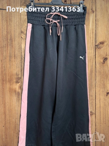 Спортно долнище 