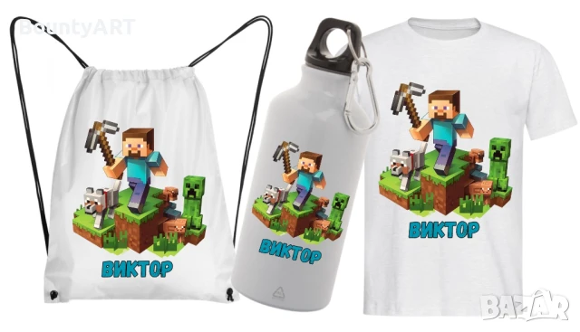 Персонализиран детски Сет Minecraft / Майнкрафт, снимка 2 - Раници - 51190612