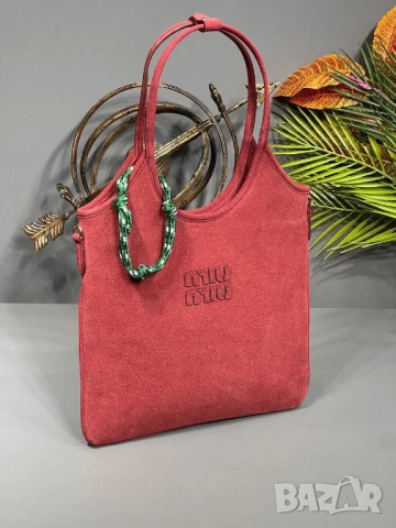 чанти Miu Miu , снимка 6 - Чанти - 50744429