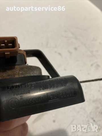 Сирена/Клаксон за Volvo C70 2.4 Бензин (2008) 0055307, снимка 2 - Части - 54056216