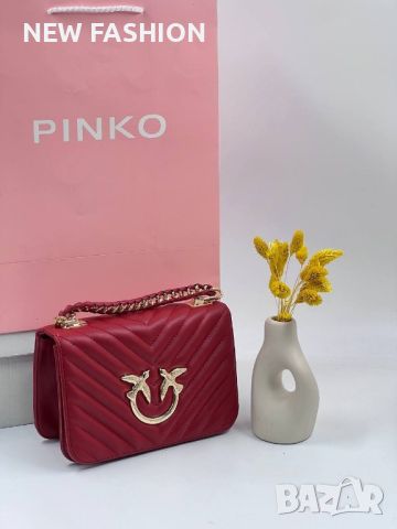 Дамски Кожени Чанти PINKO , снимка 6 - Чанти - 46748563