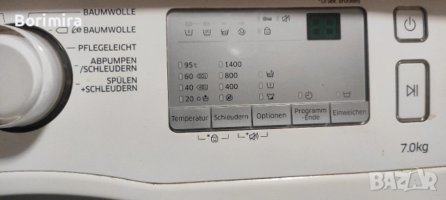 Пералня Samsung 7 кг, с проблем, снимка 2 - Перални - 53287984