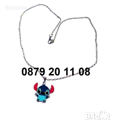 Стич Колие Синджир 40см с Фигурка Lilo & Stitch за Фенове, снимка 2 - Колиета, медальони, синджири - 50459477