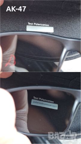 Оригинални Polaroid PLD2030/S, снимка 3 - Слънчеви и диоптрични очила - 46306443