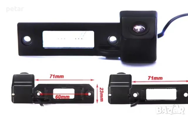 VW камера за заден ход, снимка 7 - Аксесоари и консумативи - 53651595