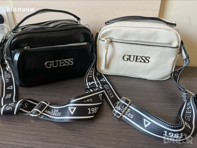 Уникални нови дамски чанти Guess Calvin Klein Ysl, снимка 15 - Чанти - 45265810