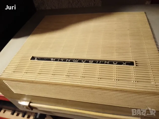 Концертньи 3  грамофон, снимка 2 - Грамофони - 50189908