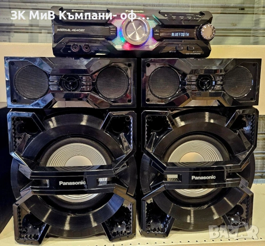 Аудио с-ма с ГАРАНЦИЯ Panasonic Max 3500 00472-26