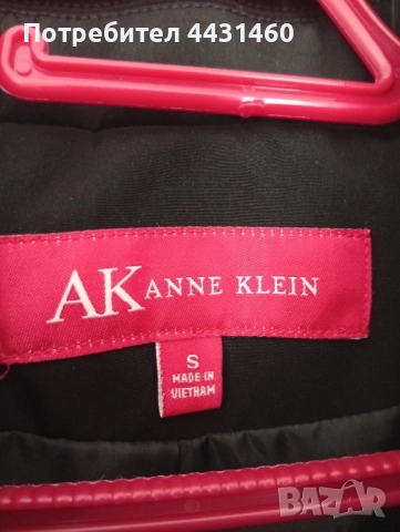 Елегантен шлифер, снимка 7 - Шлифери - 51864656