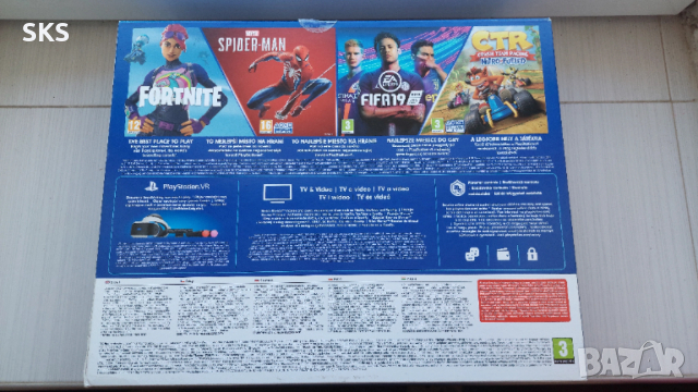 Конзола Sony Playstation 4, снимка 2 - PlayStation конзоли - 53130074