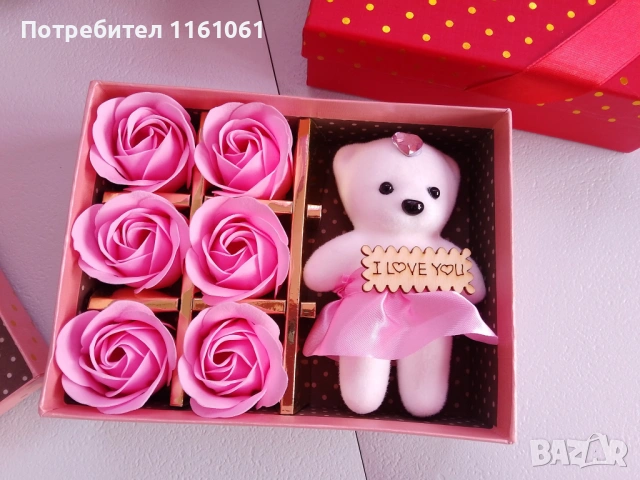 НАЛИЧНИ ДЕКОРАЦИИ И ПОДАРЪЦИ ЗА СВЕТИ ВАЛЕНТИН