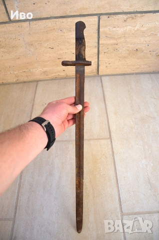 Турски щик-тесак "Маузер" М1890 година