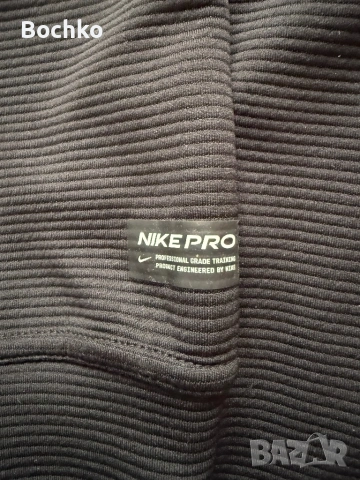 Nike Pro мъжки суитчър L размер, снимка 5 - Суичъри - 53478127