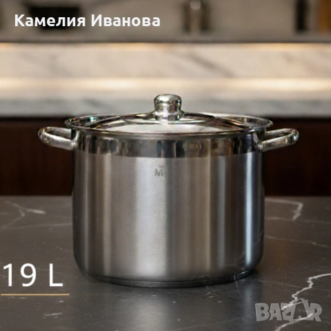 Неръждаема тенджара, снимка 8 - Съдове за готвене - 52290013