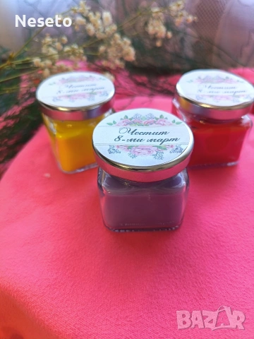 Малки подаръчета за 8 Март