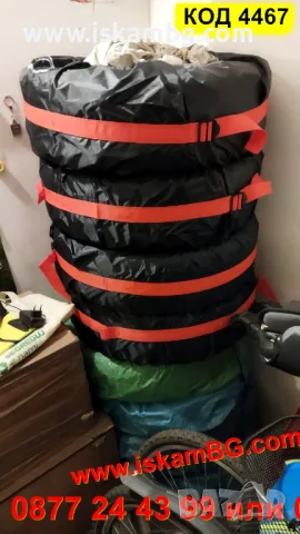 Калъфи за гуми комплект 4 броя за 13 15 16 17 18 19 20 21 22 или 23 цола - КОД 4467, снимка 10 - Аксесоари и консумативи - 49827930