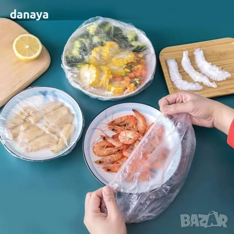 5648 Комплект капаци с ластик за купи найлонови пликове за храна с ластик, 30 броя